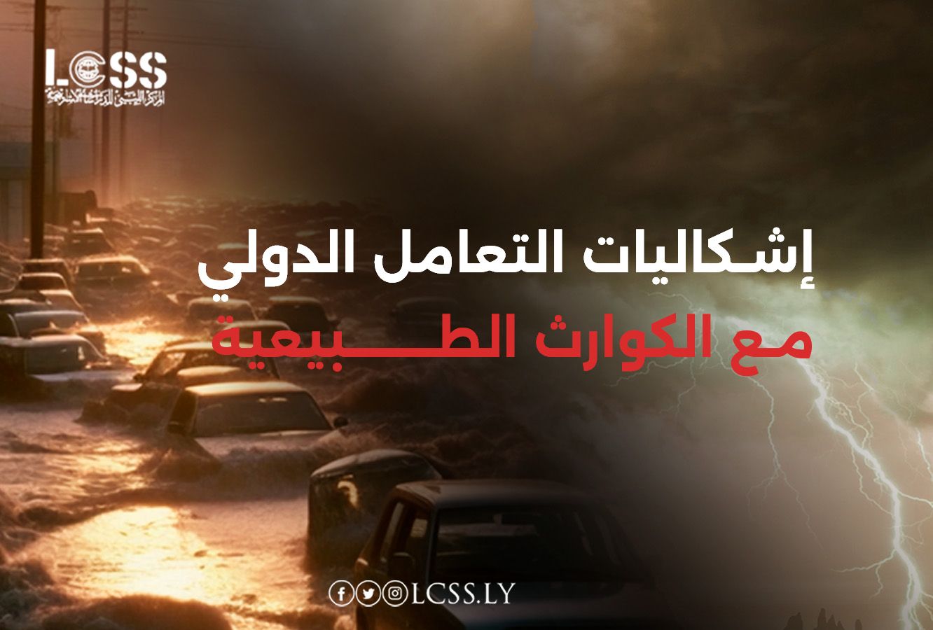 WhatsApp Image 2024-09-09 at 5.53.56 PM