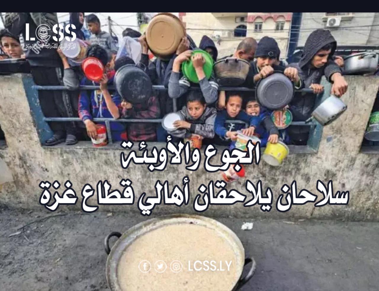 WhatsApp Image 2024-09-10 at 1.32.24 PM