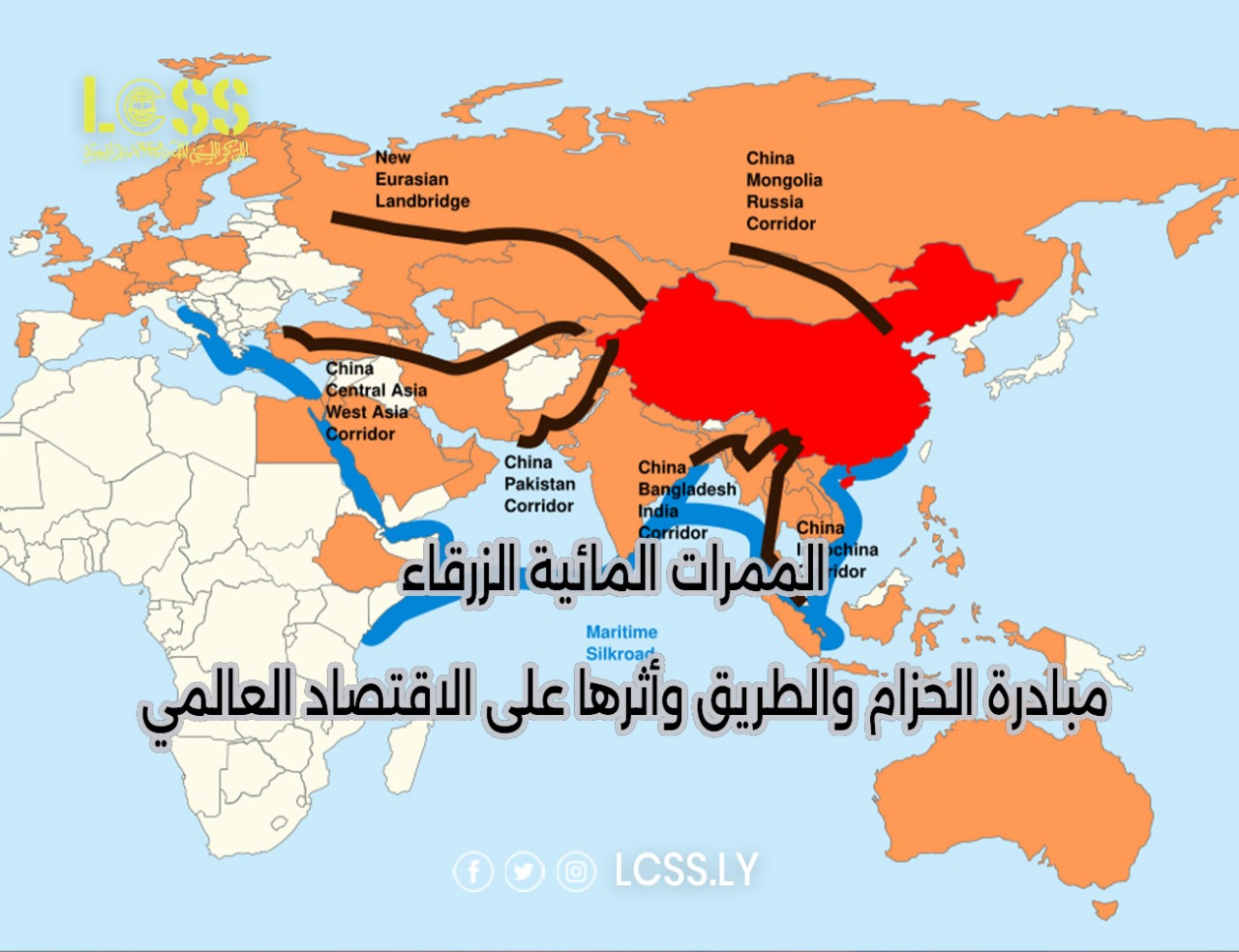 WhatsApp Image 2024-09-22 at 12.48.31 PM