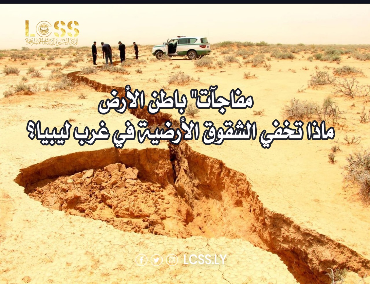 WhatsApp Image 2024-09-24 at 12.19.48 PM