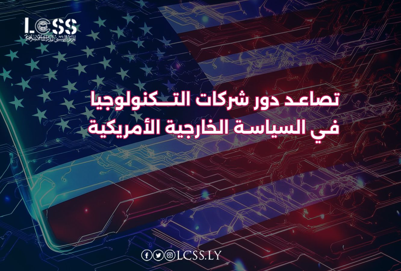 WhatsApp Image 2024-09-24 at 5.29.12 PM