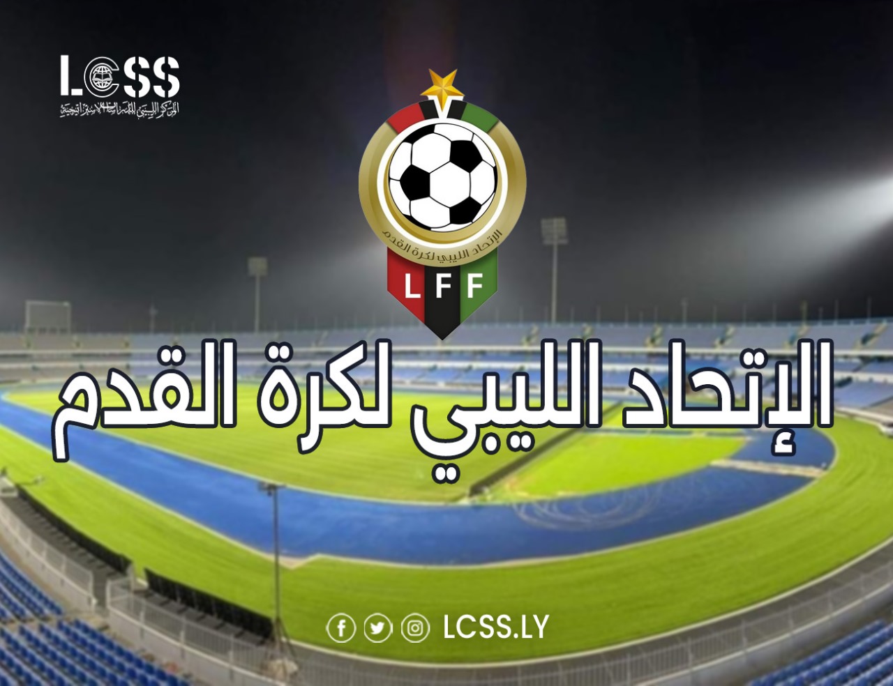 WhatsApp Image 2024-09-28 at 4.34.51 PM