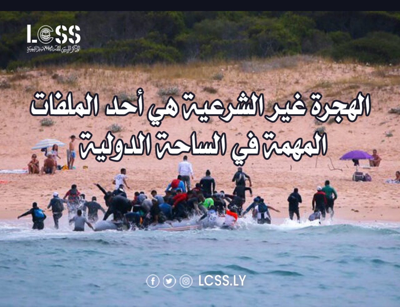 WhatsApp Image 2024-10-06 at 2.10.40 PM