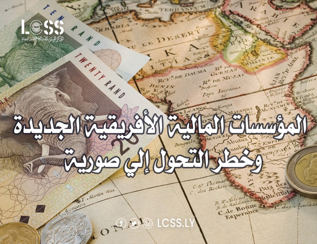 WhatsApp Image 2024-10-08 at 2.03.43 PM