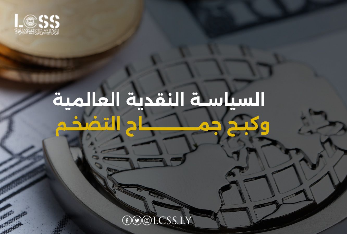 WhatsApp Image 2024-10-13 at 1.33.54 PM