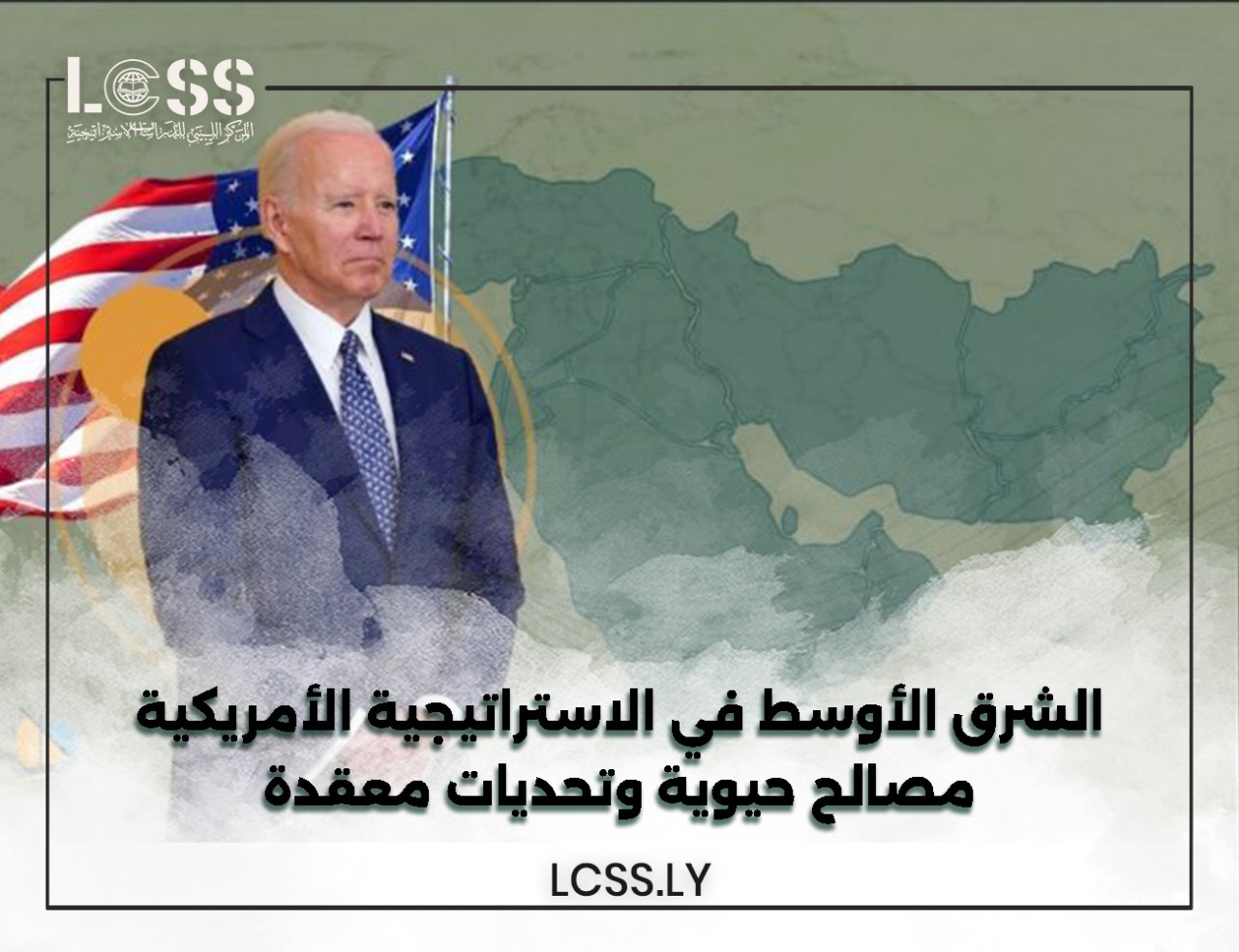 WhatsApp Image 2024-10-13 at 2.10.43 PM