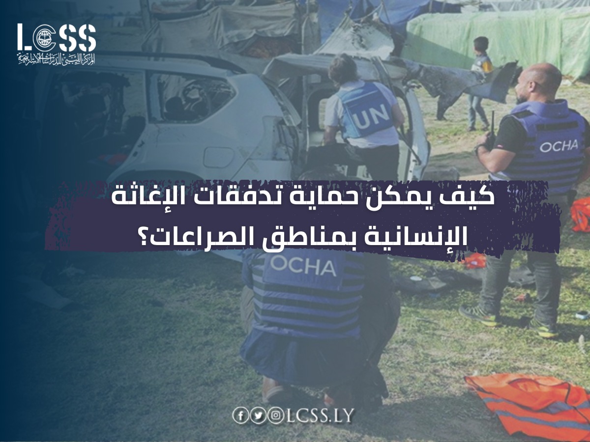 WhatsApp Image 2024-10-14 at 1.52.46 PM