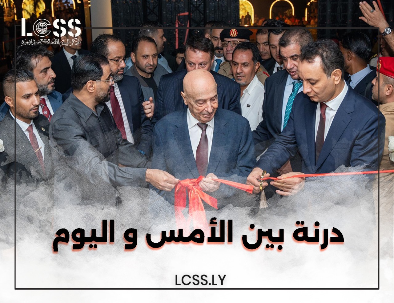 WhatsApp Image 2024-10-14 at 4.22.57 PM