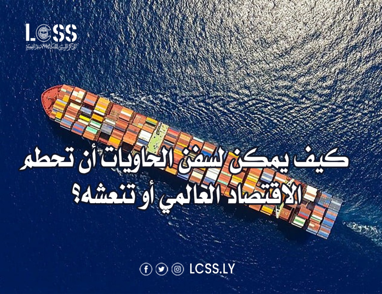 WhatsApp Image 2024-10-14 at 4.23.43 PM