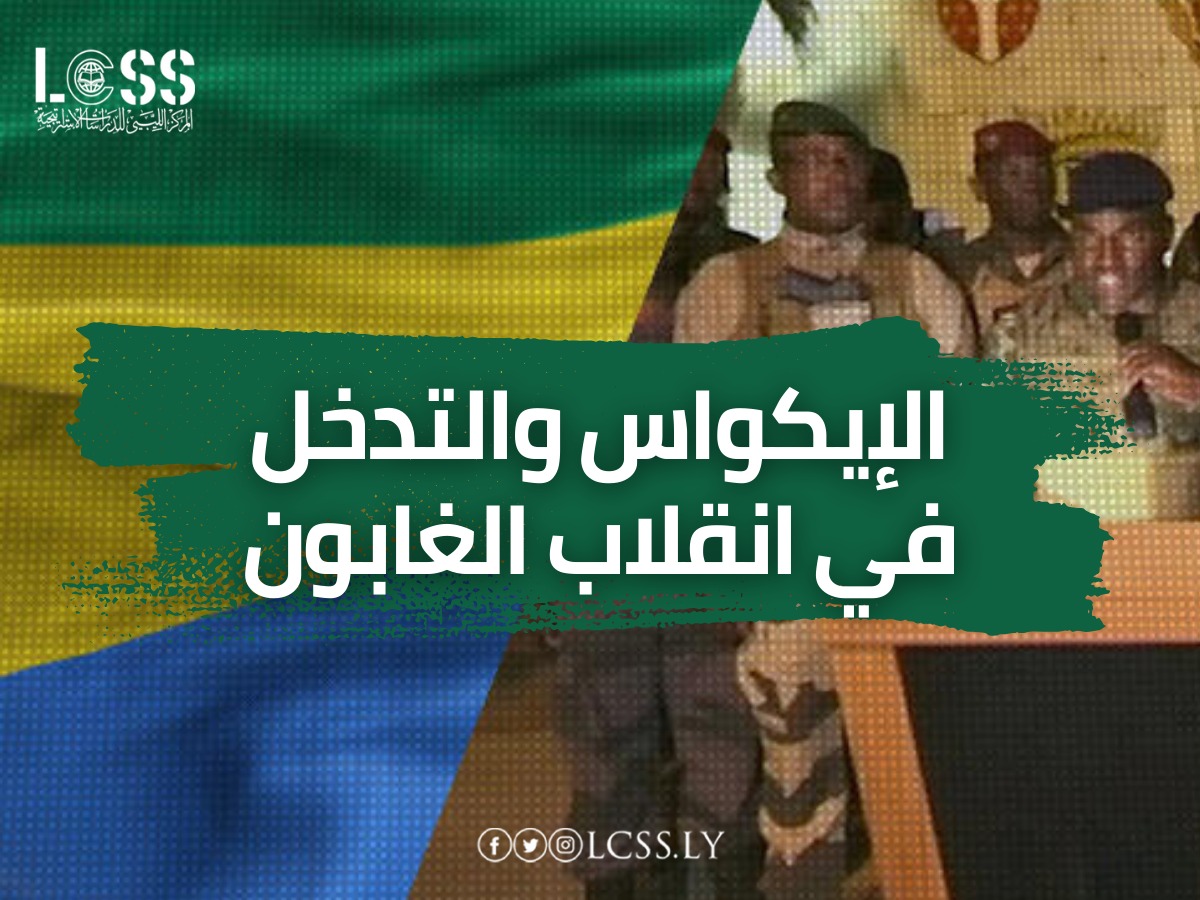 WhatsApp Image 2024-10-14 at 8.54.07 AM