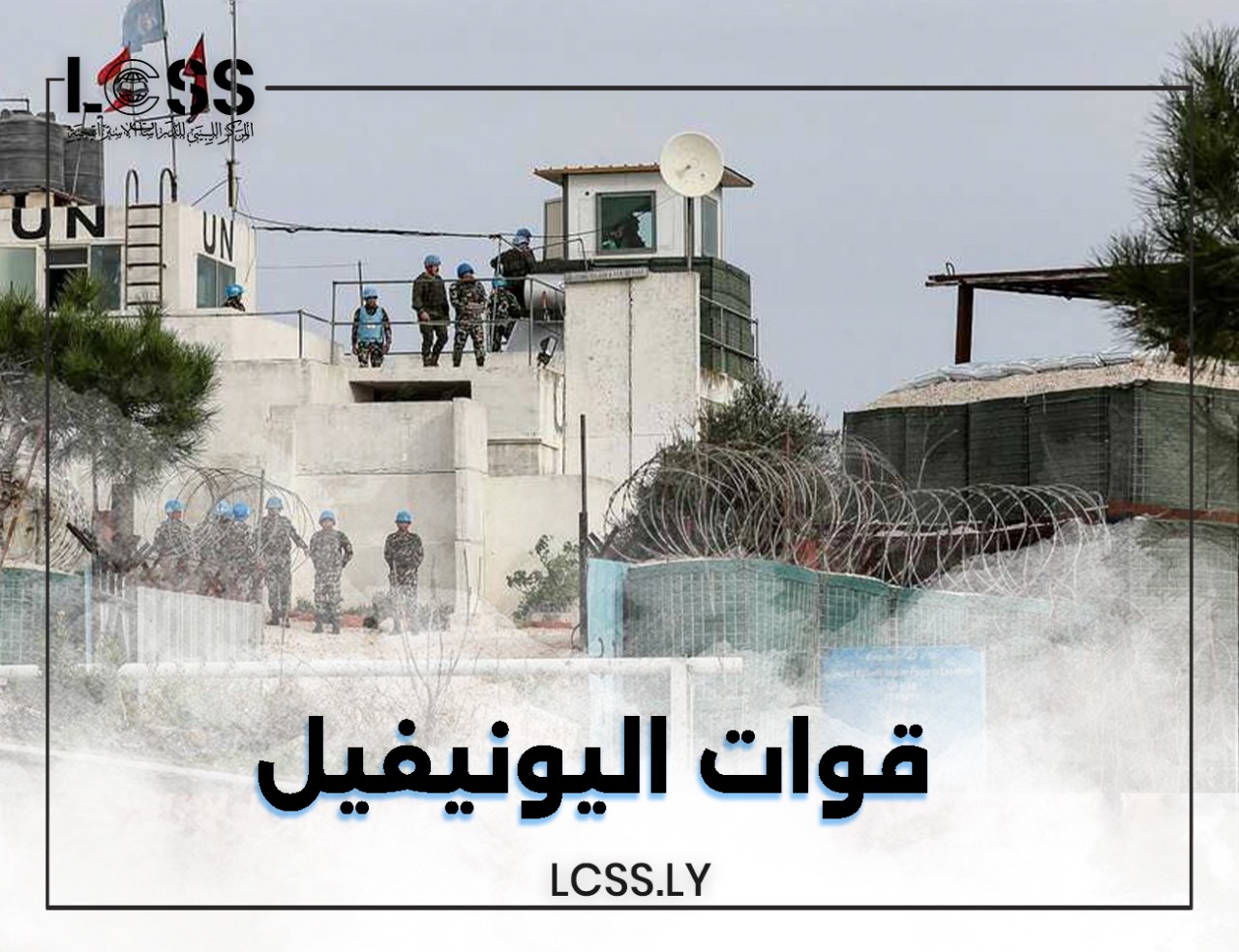 WhatsApp Image 2024-10-15 at 2.14.24 PM