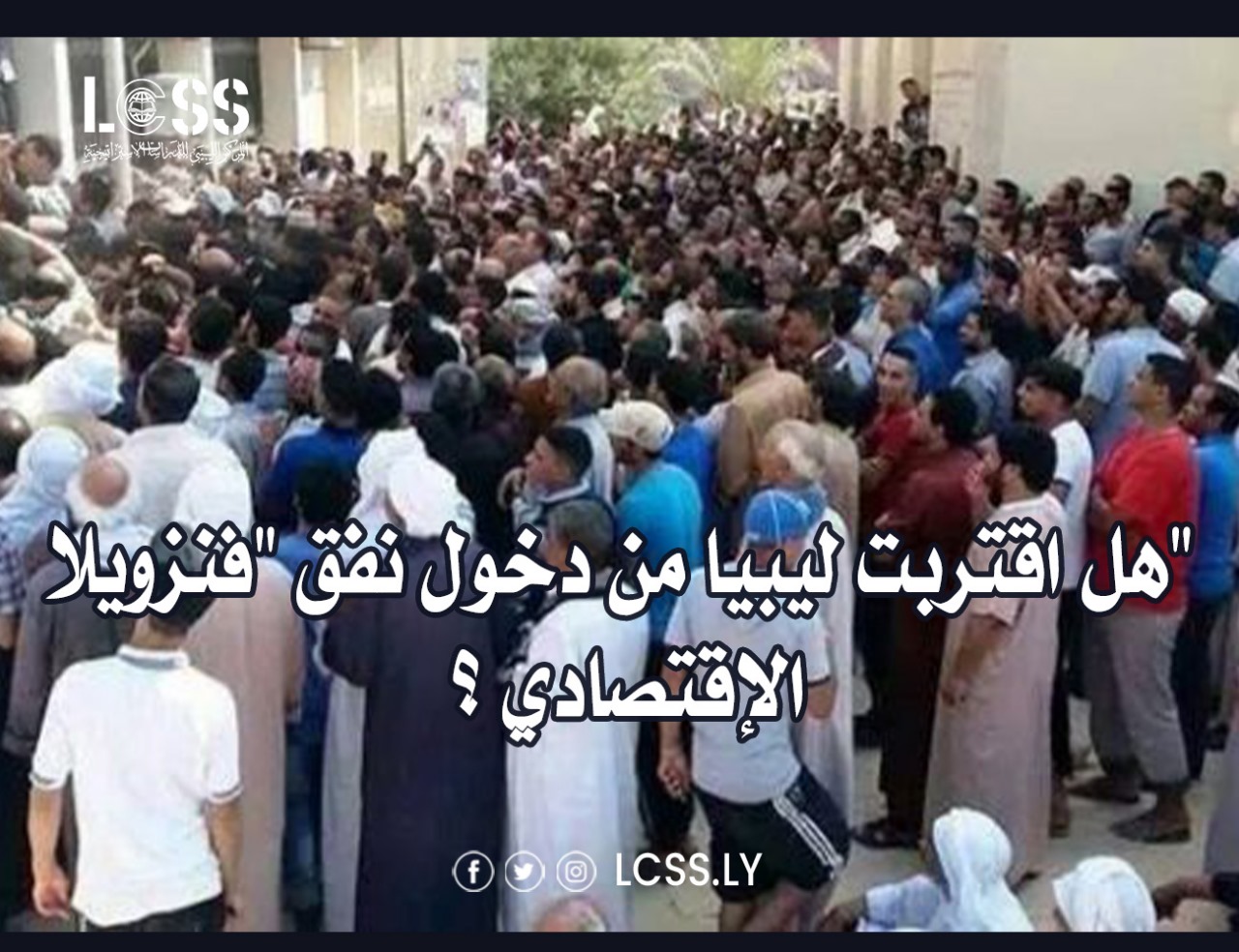 WhatsApp Image 2024-10-15 at 2.15.05 PM