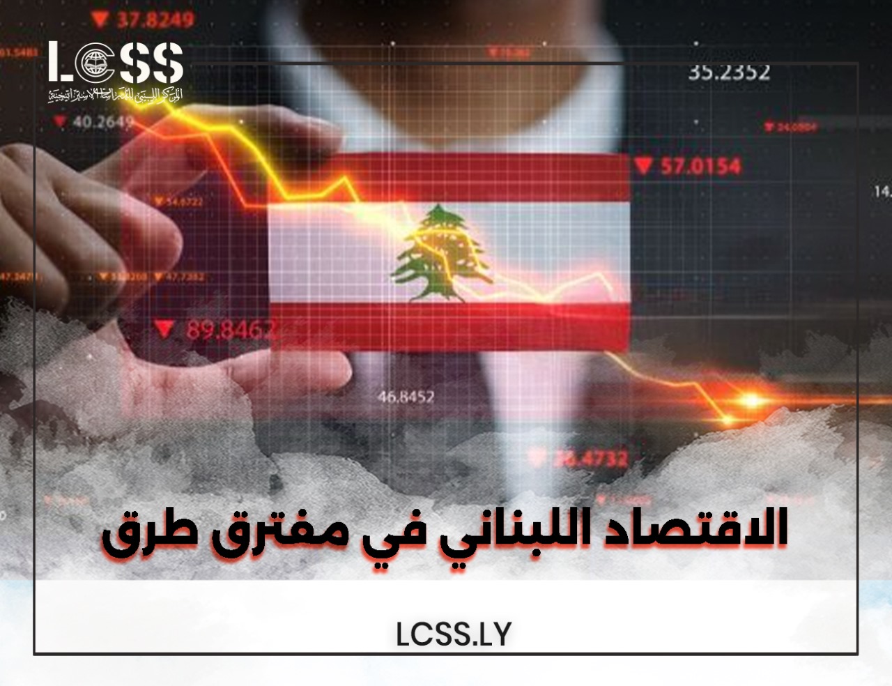 WhatsApp Image 2024-10-16 at 1.04.33 PM