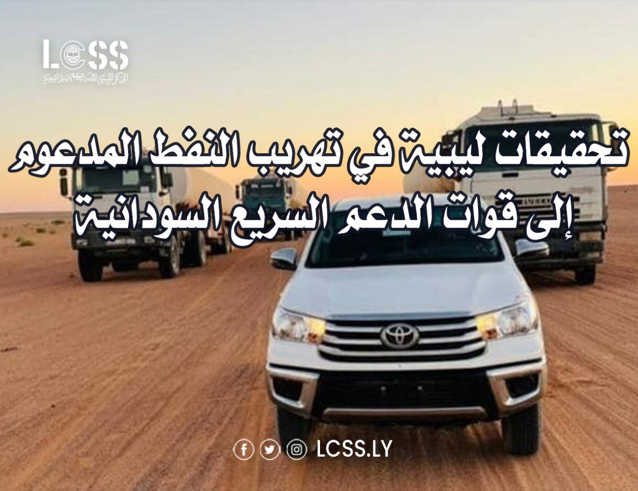 WhatsApp Image 2024-10-16 at 1.05.12 PM