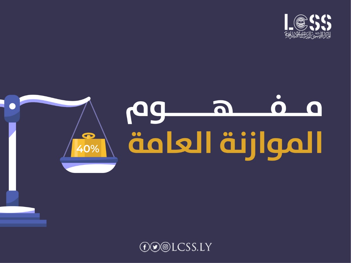 WhatsApp Image 2024-10-16 at 2.29.20 PM