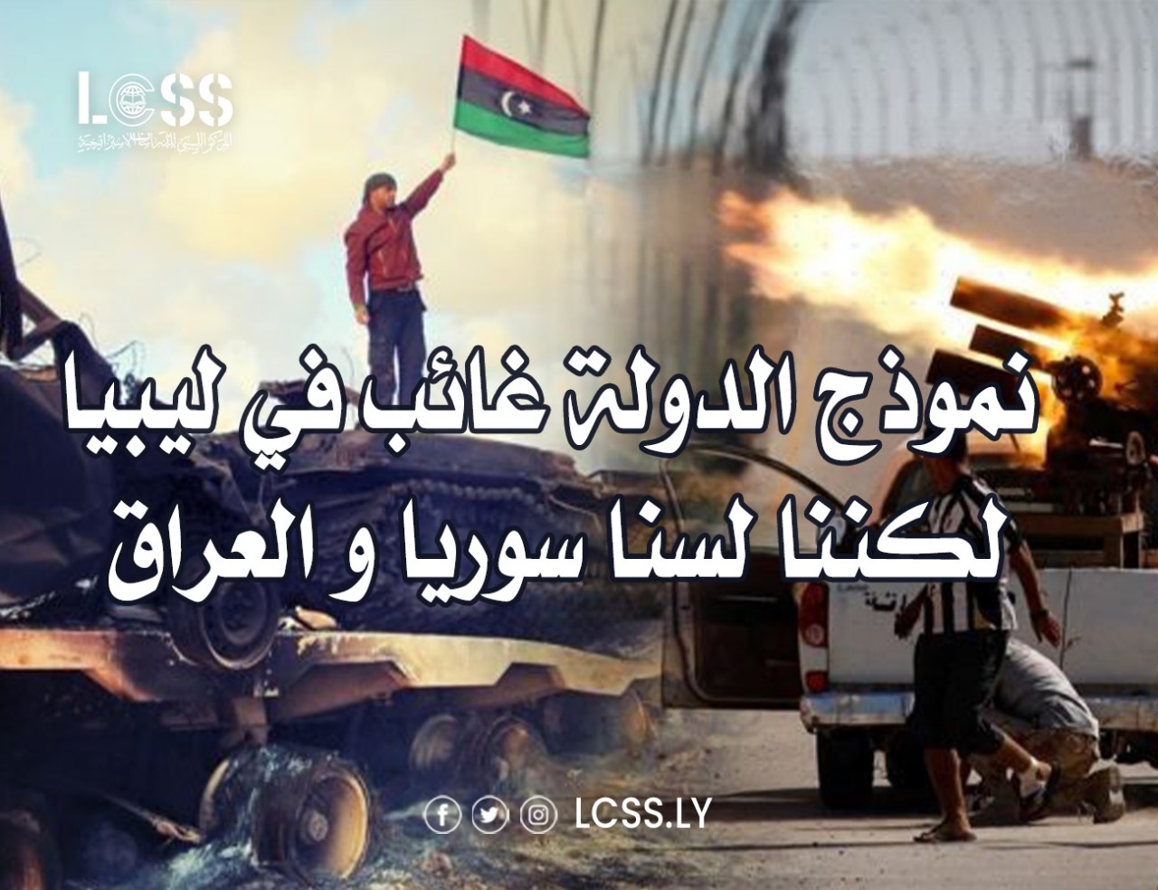 WhatsApp Image 2024-10-19 at 1.27.09 PM