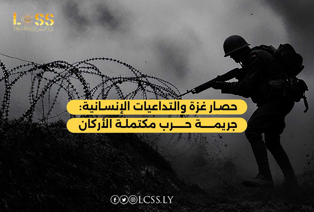 WhatsApp Image 2024-10-19 at 12.33.13 PM