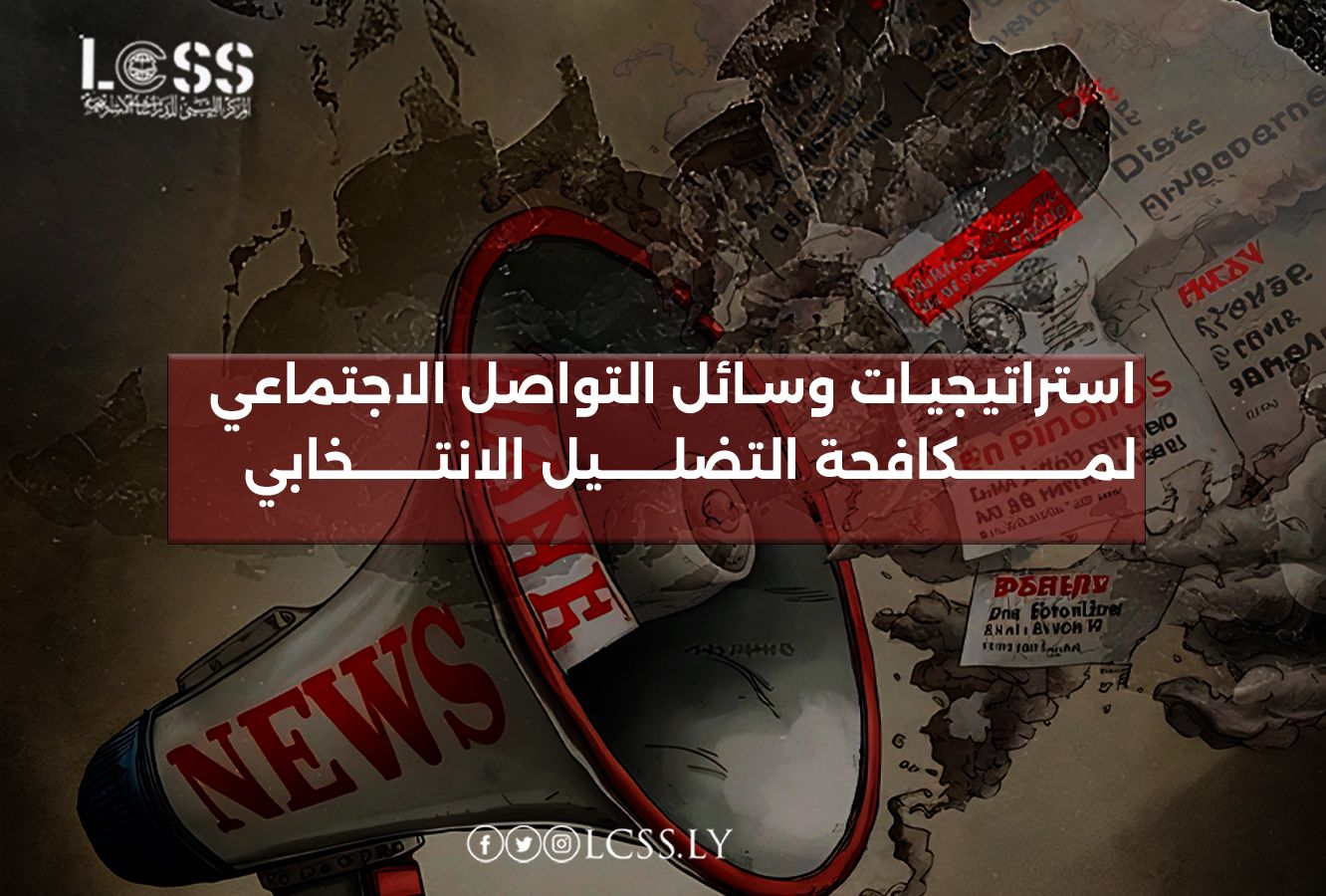 WhatsApp Image 2024-10-19 at 12.35.56 PM