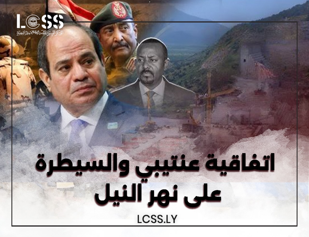 WhatsApp Image 2024-10-26 at 3.59.08 PM