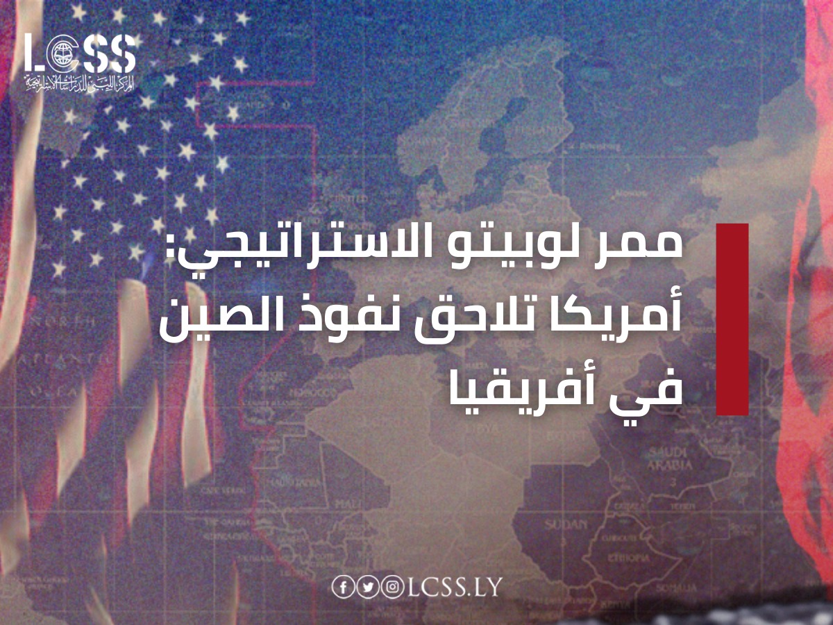 WhatsApp Image 2024-10-28 at 1.48.25 PM