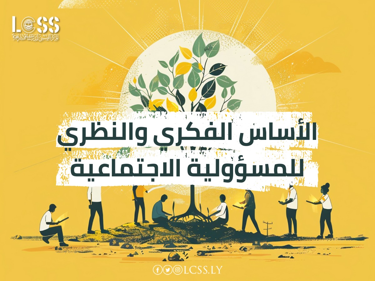 WhatsApp Image 2024-10-29 at 12.46.27 PM