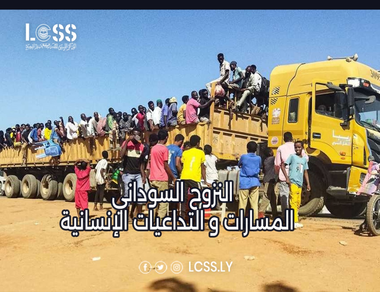 WhatsApp Image 2024-10-30 at 1.29.39 PM