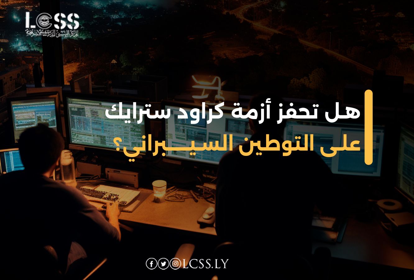 WhatsApp Image 2024-11-02 at 1.14.02 PM