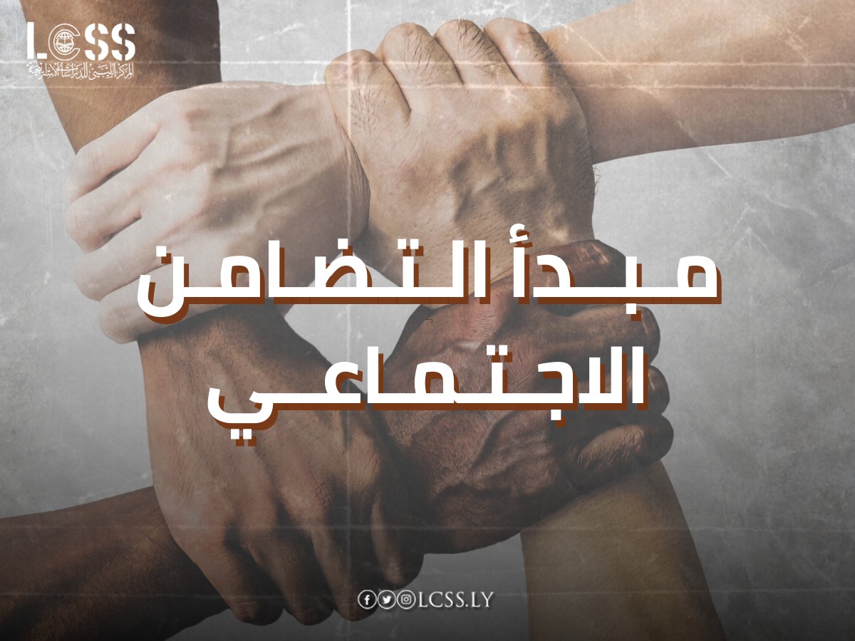 WhatsApp Image 2024-11-02 at 1.15.08 PM