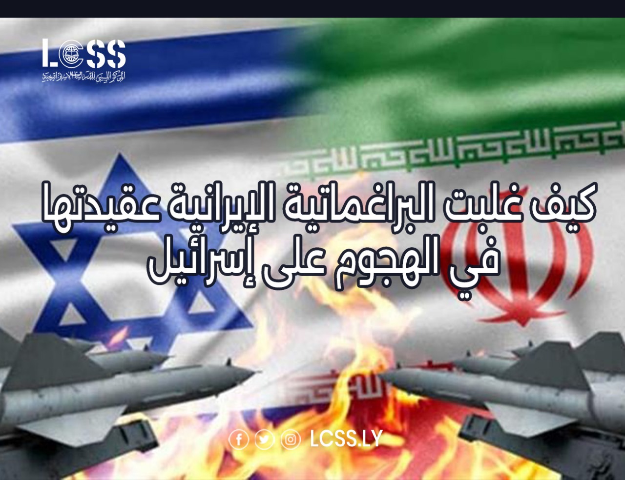 WhatsApp Image 2024-11-02 at 2.02.36 PM