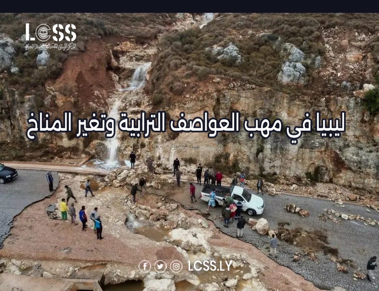 WhatsApp Image 2024-11-05 at 2.02.07 PM