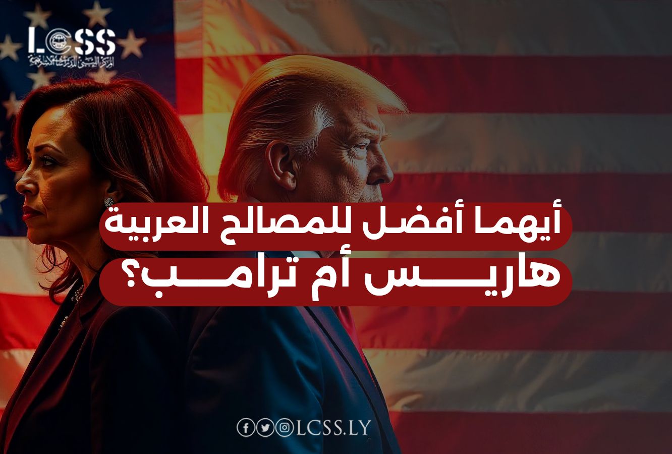 WhatsApp Image 2024-11-06 at 12.06.04 PM