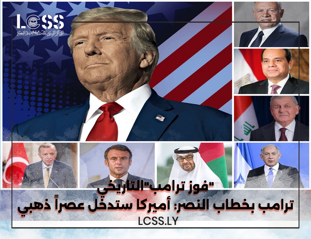 WhatsApp Image 2024-11-06 at 2.20.19 PM