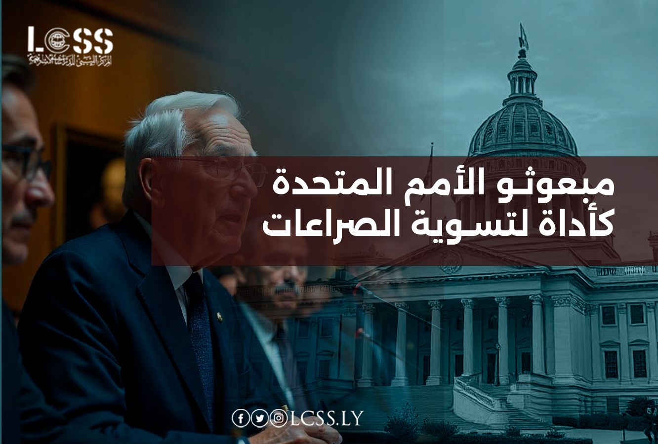 WhatsApp Image 2024-11-09 at 12.42.46 PM