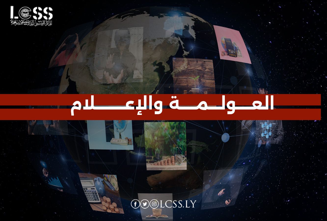 WhatsApp Image 2024-11-09 at 12.44.32 PM