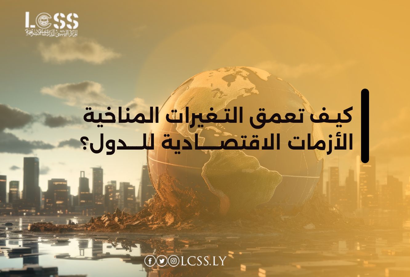 WhatsApp Image 2024-11-09 at 12.45.40 PM