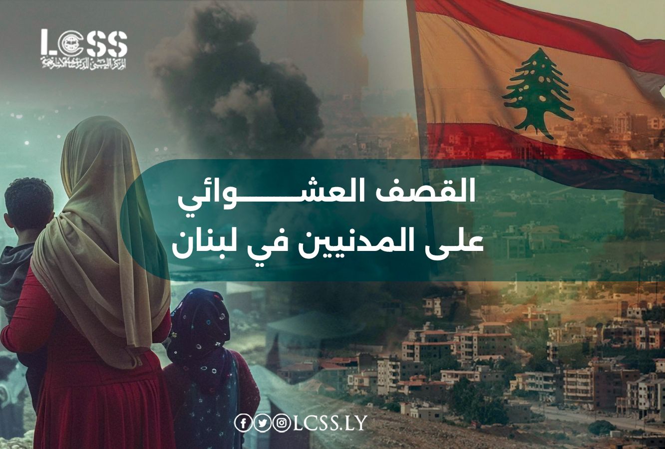 WhatsApp Image 2024-11-09 at 12.47.32 PM