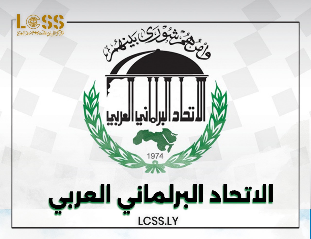 WhatsApp Image 2024-11-10 at 3.59.06 PM