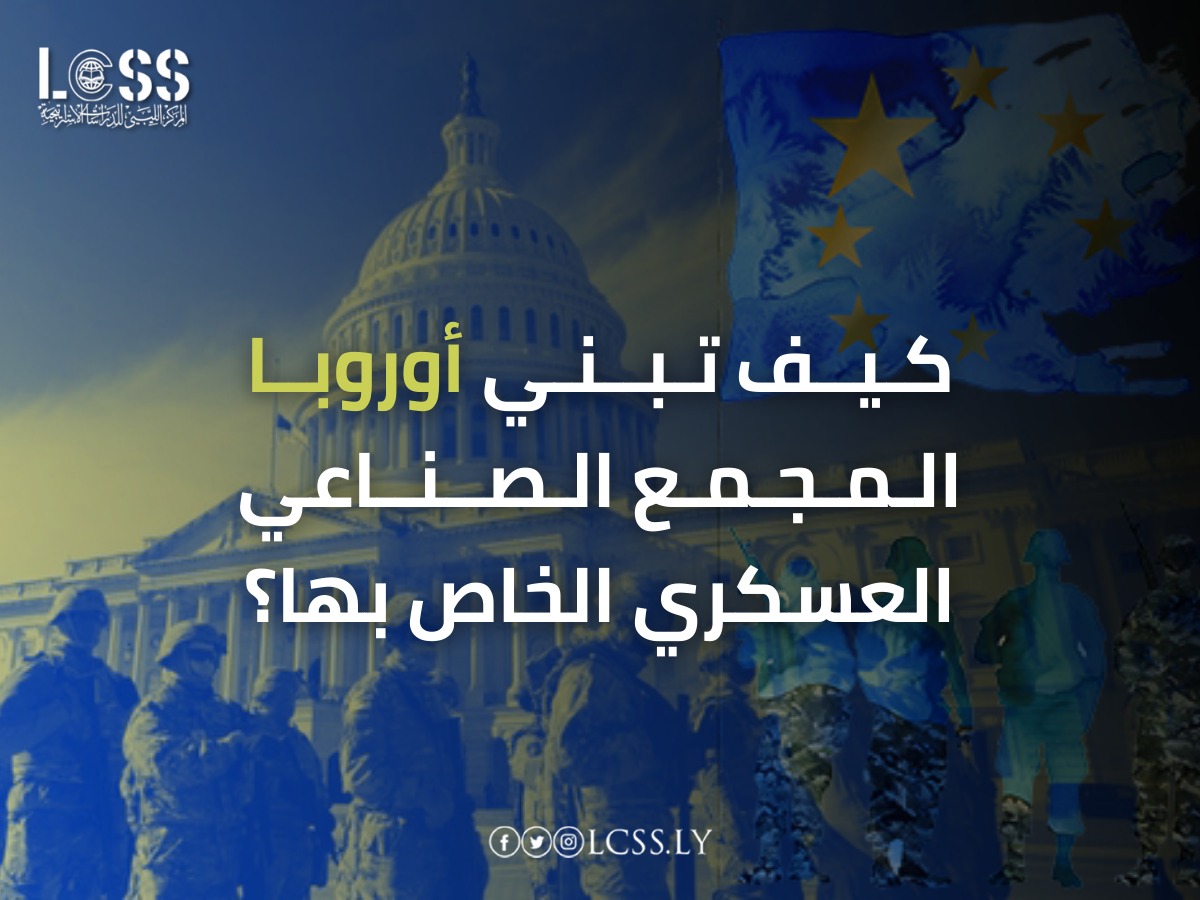 WhatsApp Image 2024-11-12 at 2.57.27 PM