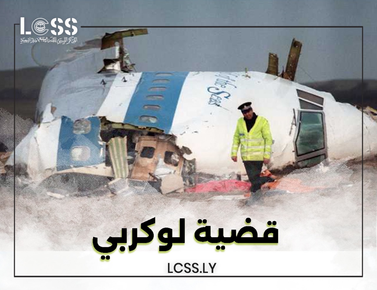 WhatsApp Image 2024-11-12 at 3.43.27 PM