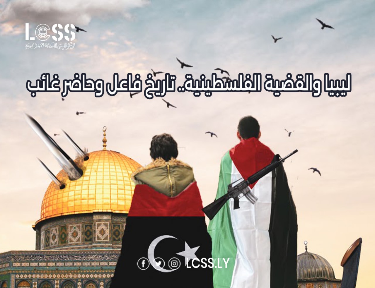 WhatsApp Image 2024-11-12 at 3.44.01 PM