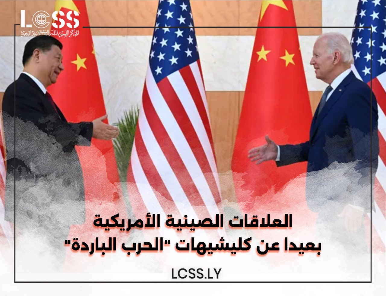 WhatsApp Image 2024-11-13 at 3.46.39 PM