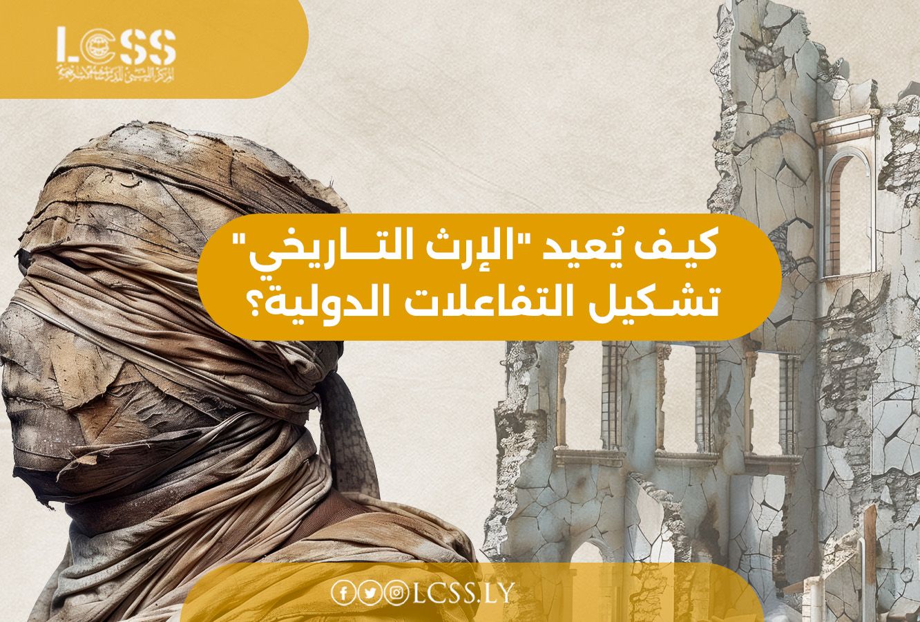 WhatsApp Image 2024-11-16 at 12.19.40 PM