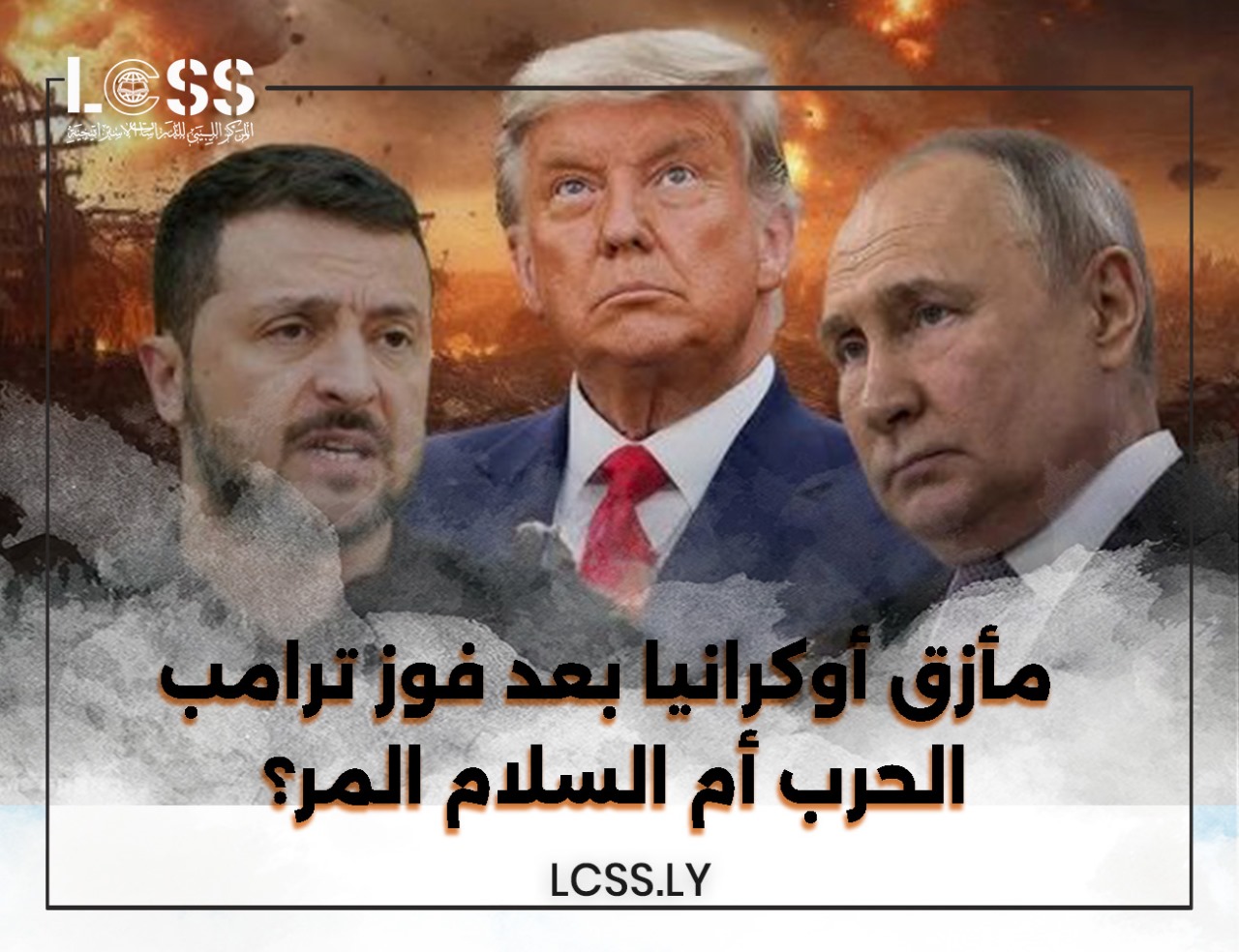 WhatsApp Image 2024-11-17 at 12.56.45 PM