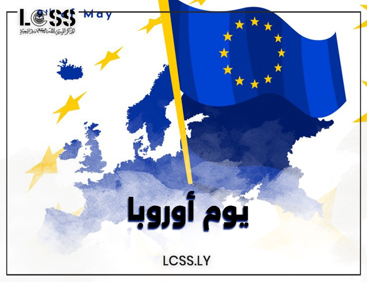 WhatsApp Image 2024-11-17 at 12.59.58 PM