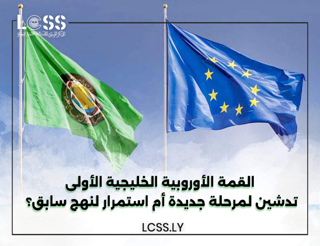 WhatsApp Image 2024-11-18 at 2.40.01 PM