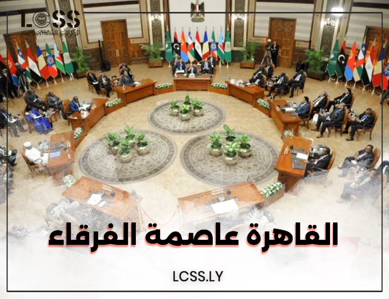 WhatsApp Image 2024-11-19 at 3.10.35 PM