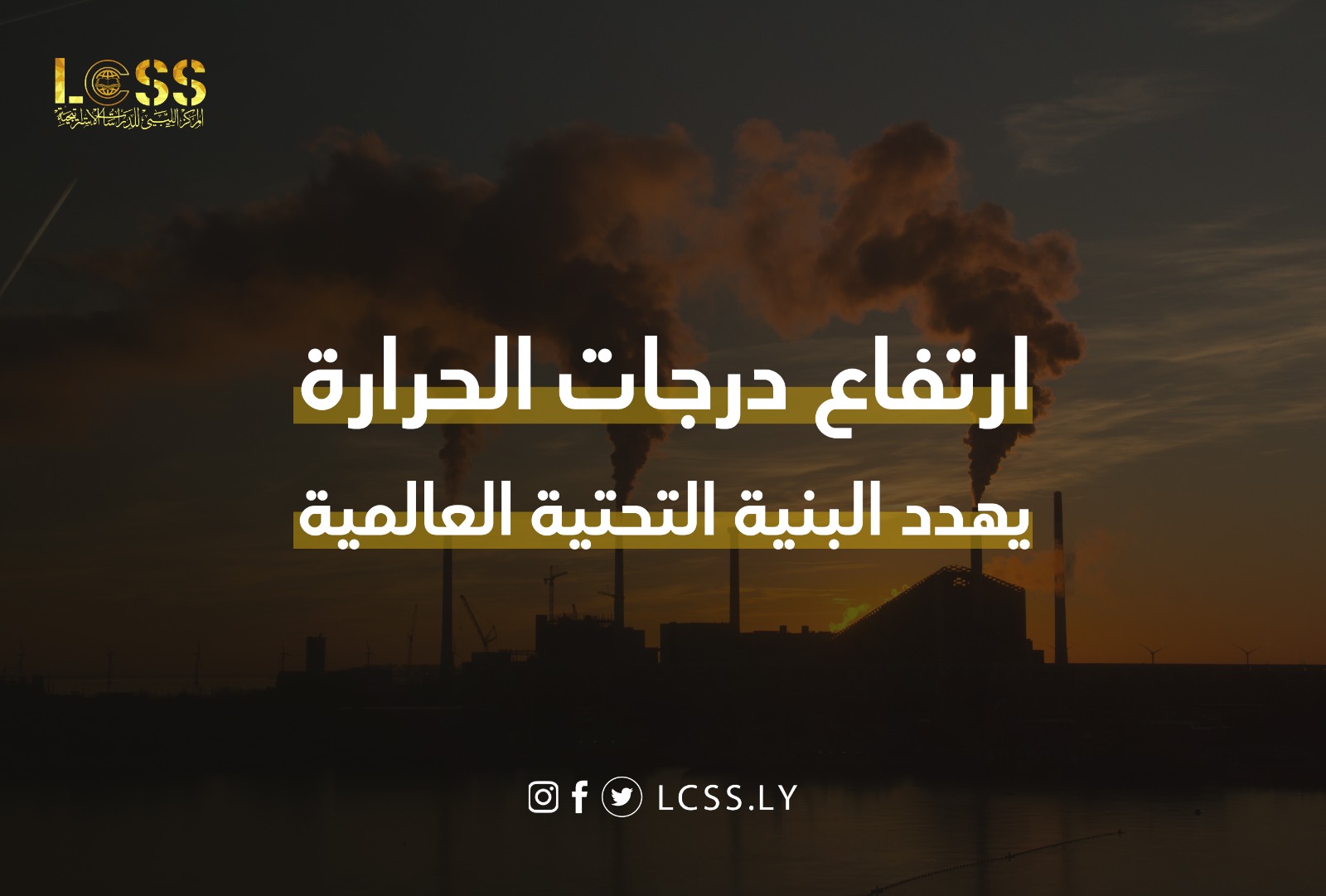 WhatsApp Image 2024-11-20 at 1.52.14 PM