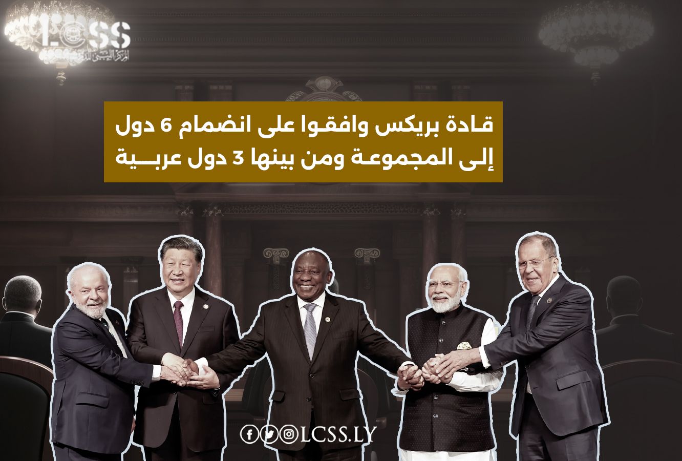 WhatsApp Image 2024-11-20 at 2.10.09 PM