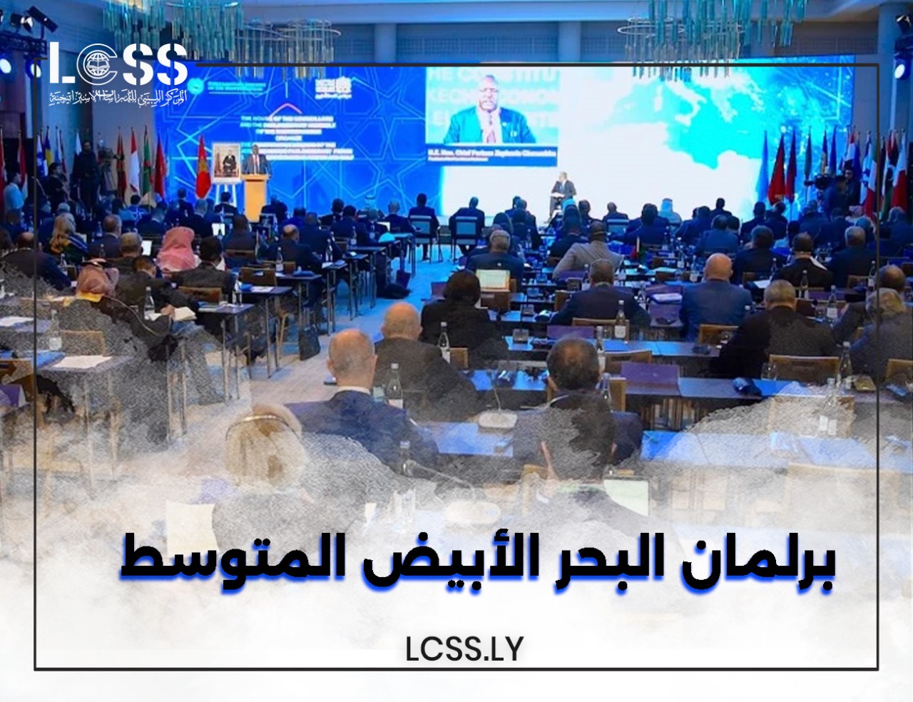 WhatsApp Image 2024-11-26 at 2.29.51 PM