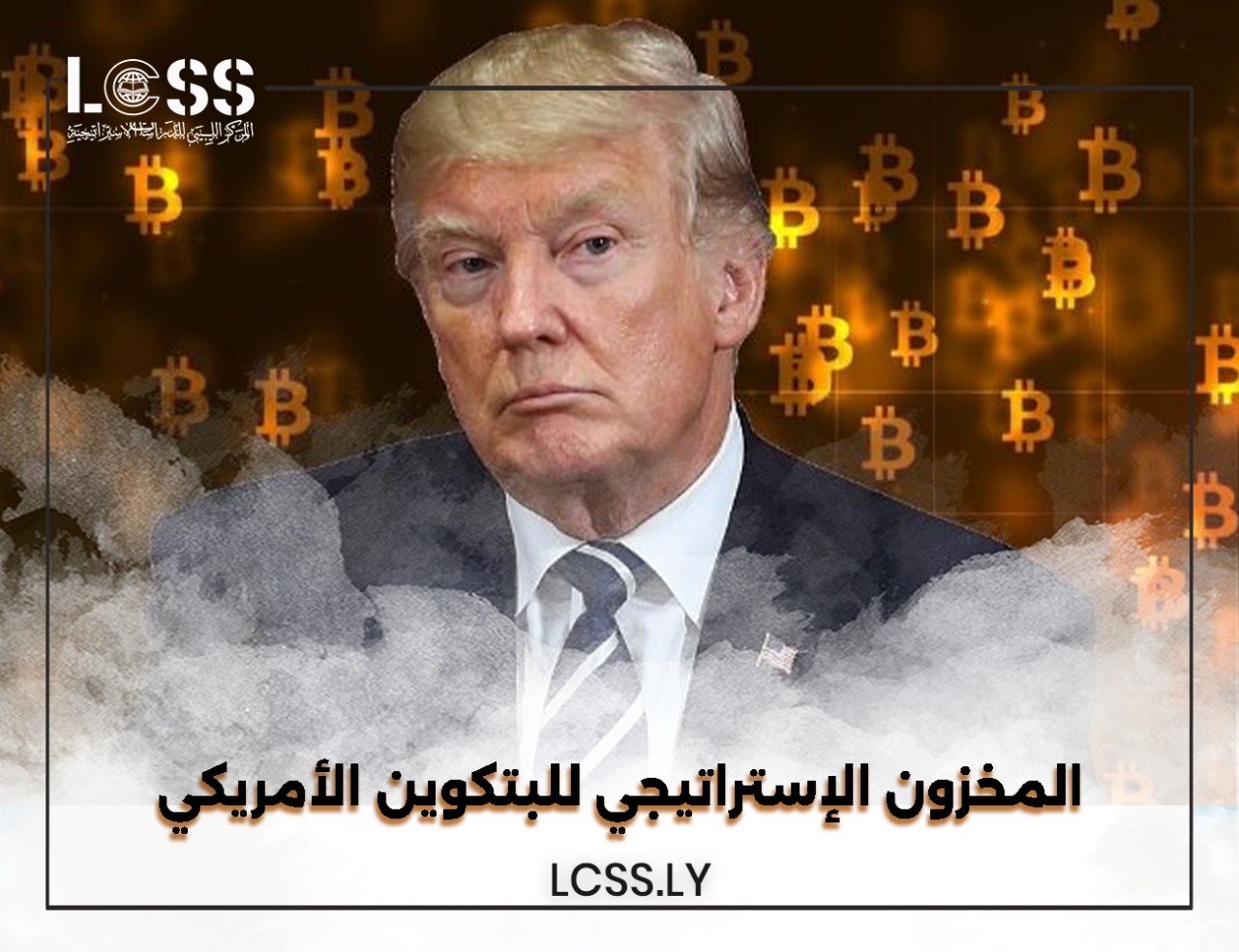 WhatsApp Image 2024-12-03 at 1.47.45 PM